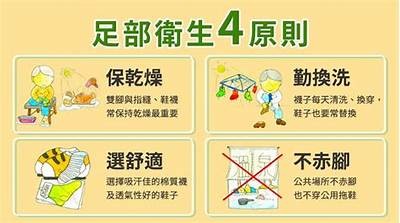 体育器材消毒方法及注意事项详解，体育器材使用方法