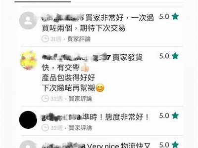 优质有为体育器材推荐/购买指南，专业体育器材购买网