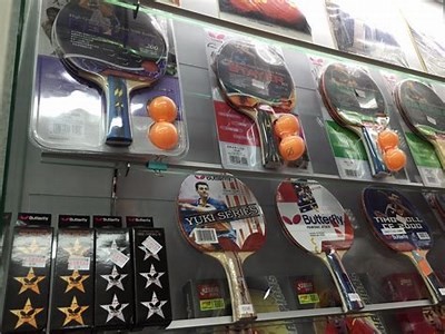 天马体育器材-专业体育用品店，天马体育卖的是正品吗